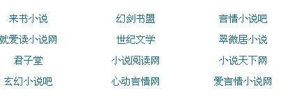 吃瓜眼镜91